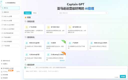  Startup Image