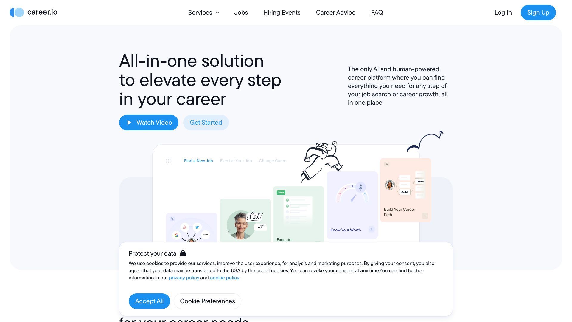  Startup Image