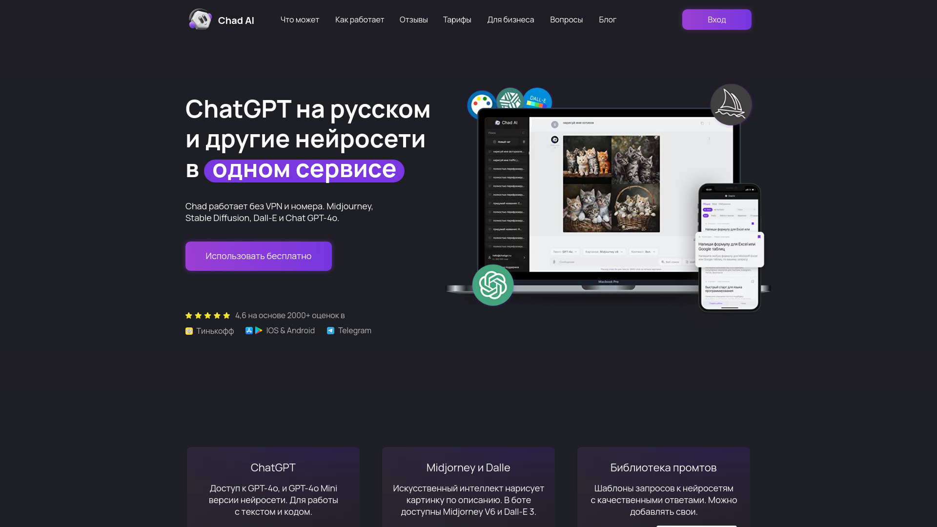  Startup Image