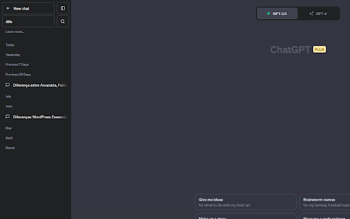  Startup Image