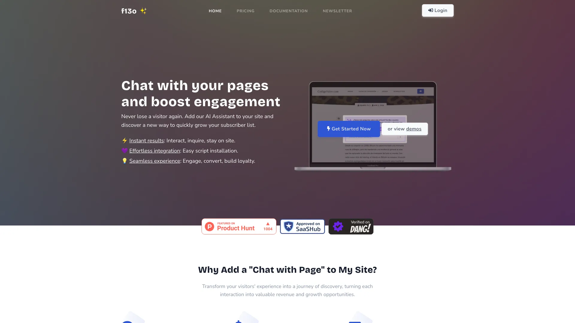  Startup Image