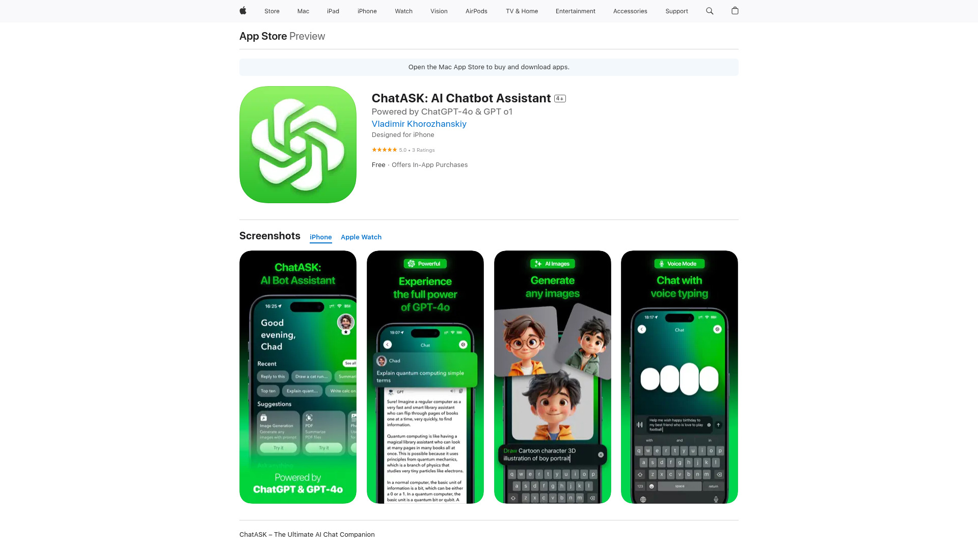 Startup Image