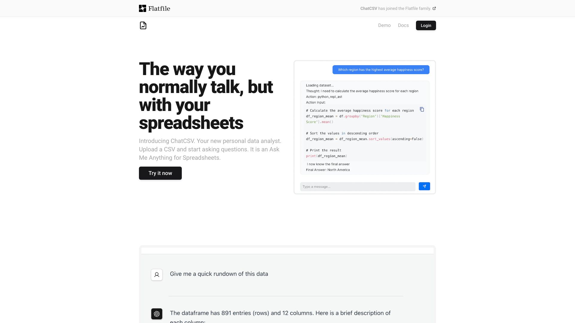  Startup Image