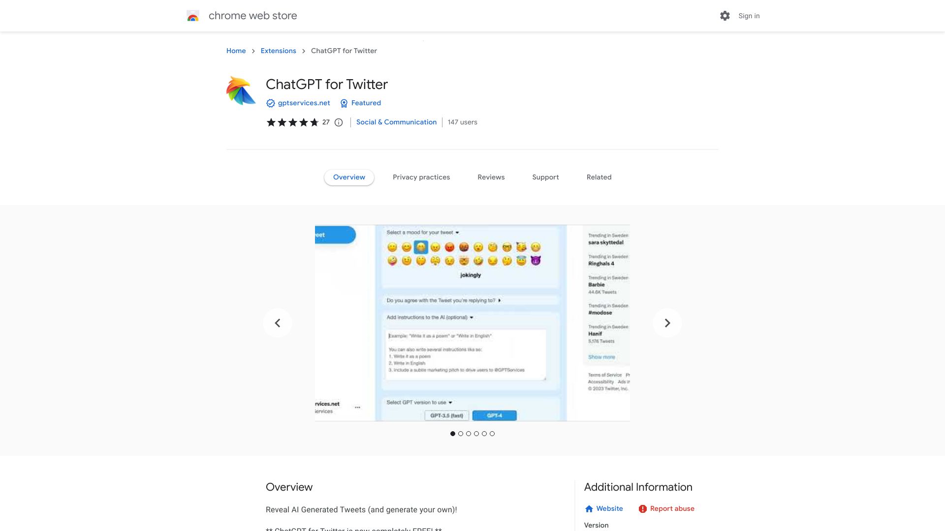 Startup Image