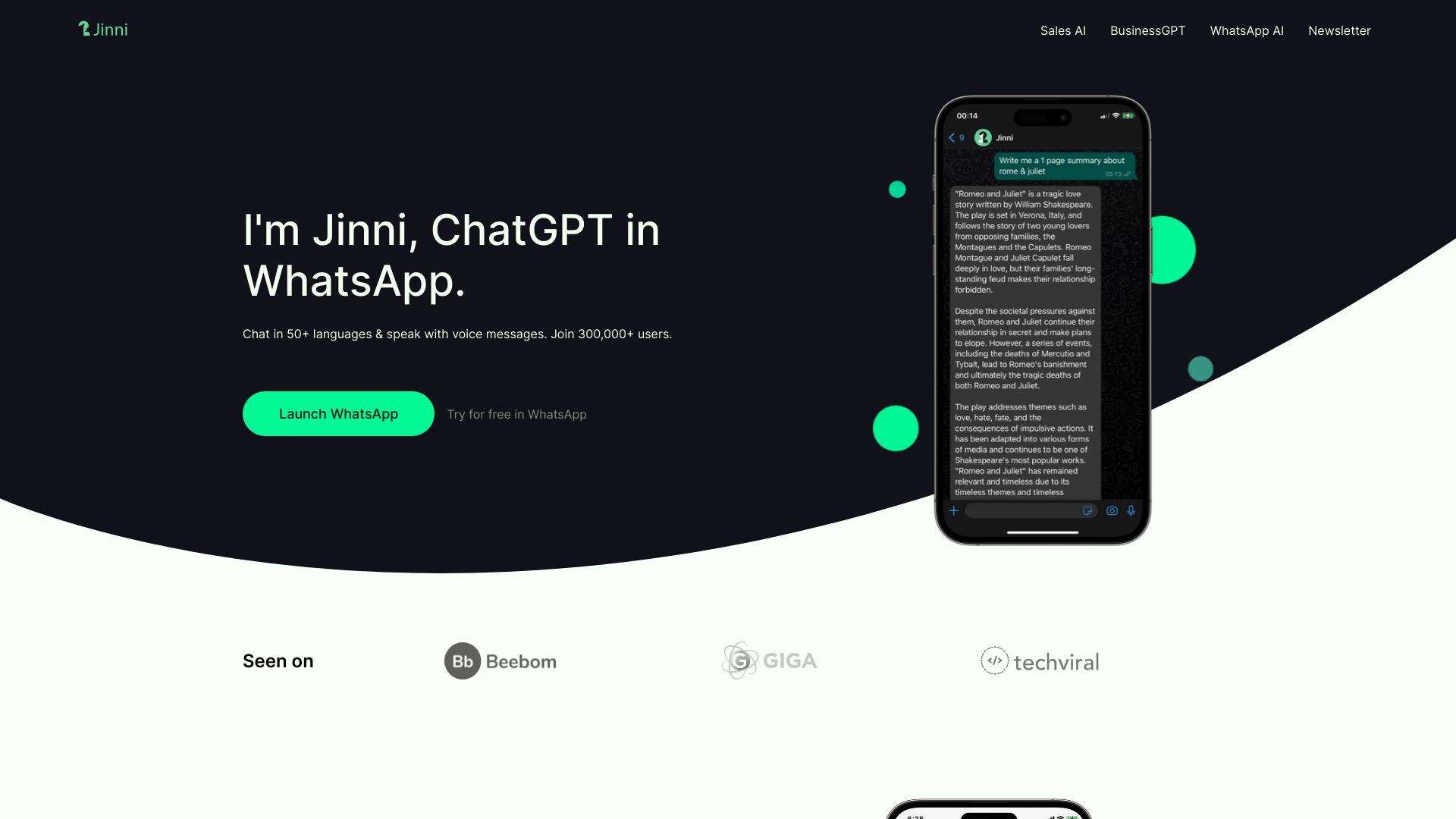  Startup Image