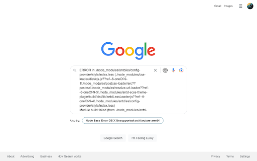  Startup Image