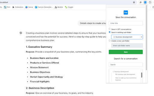  Startup Image