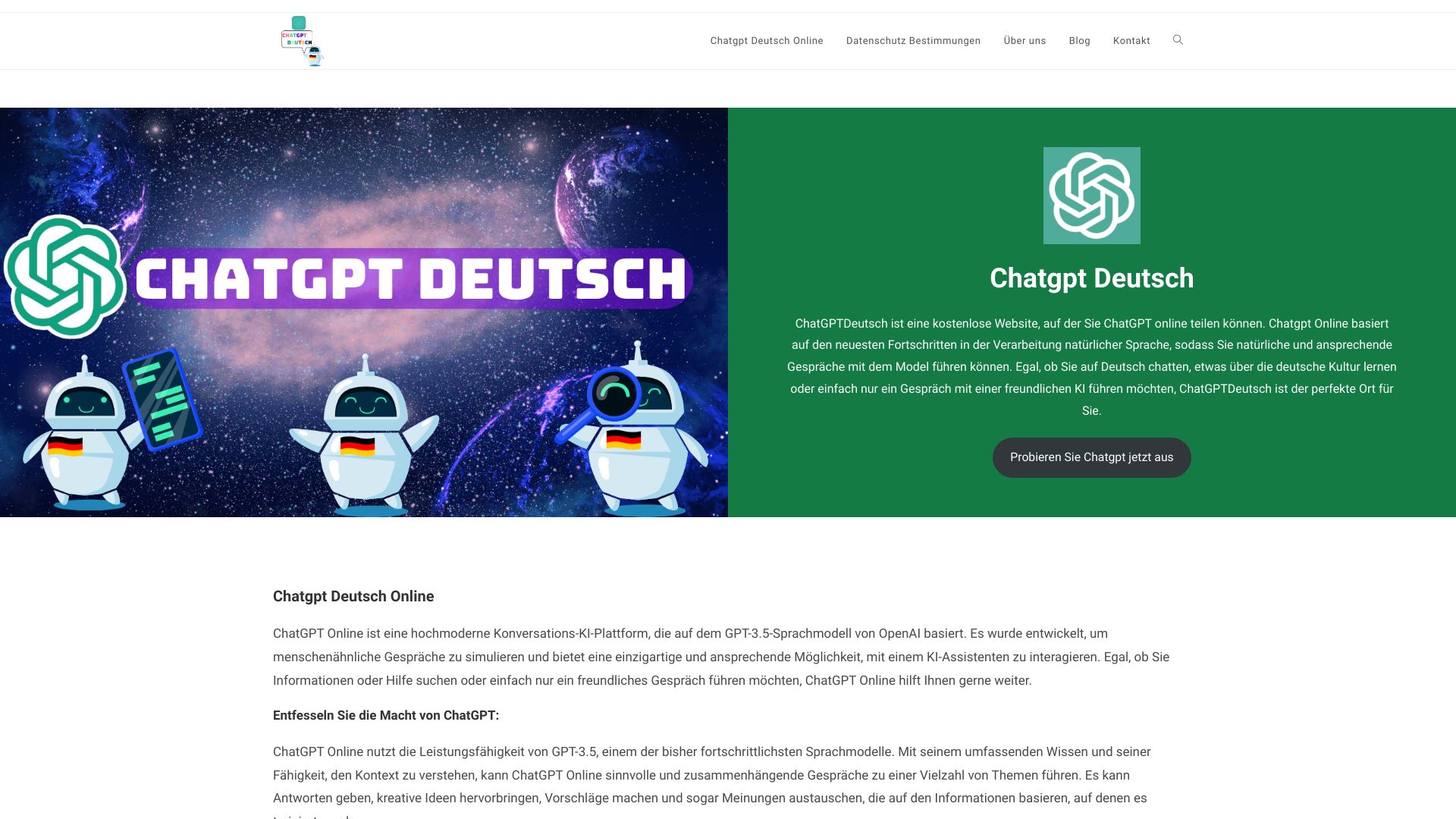  Startup Image