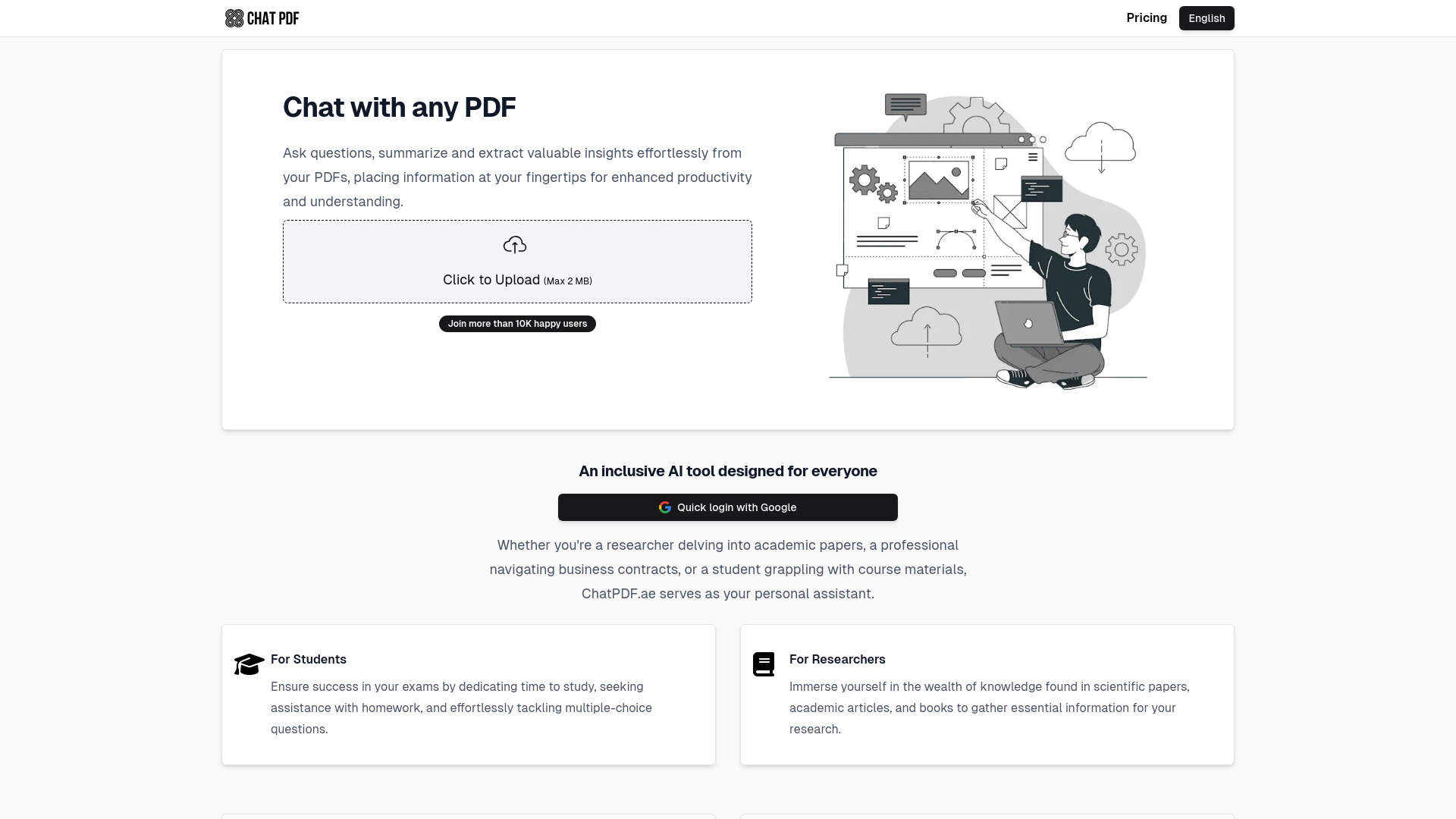  Startup Image