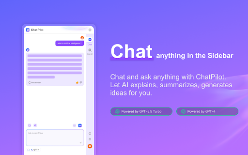 Startup Image