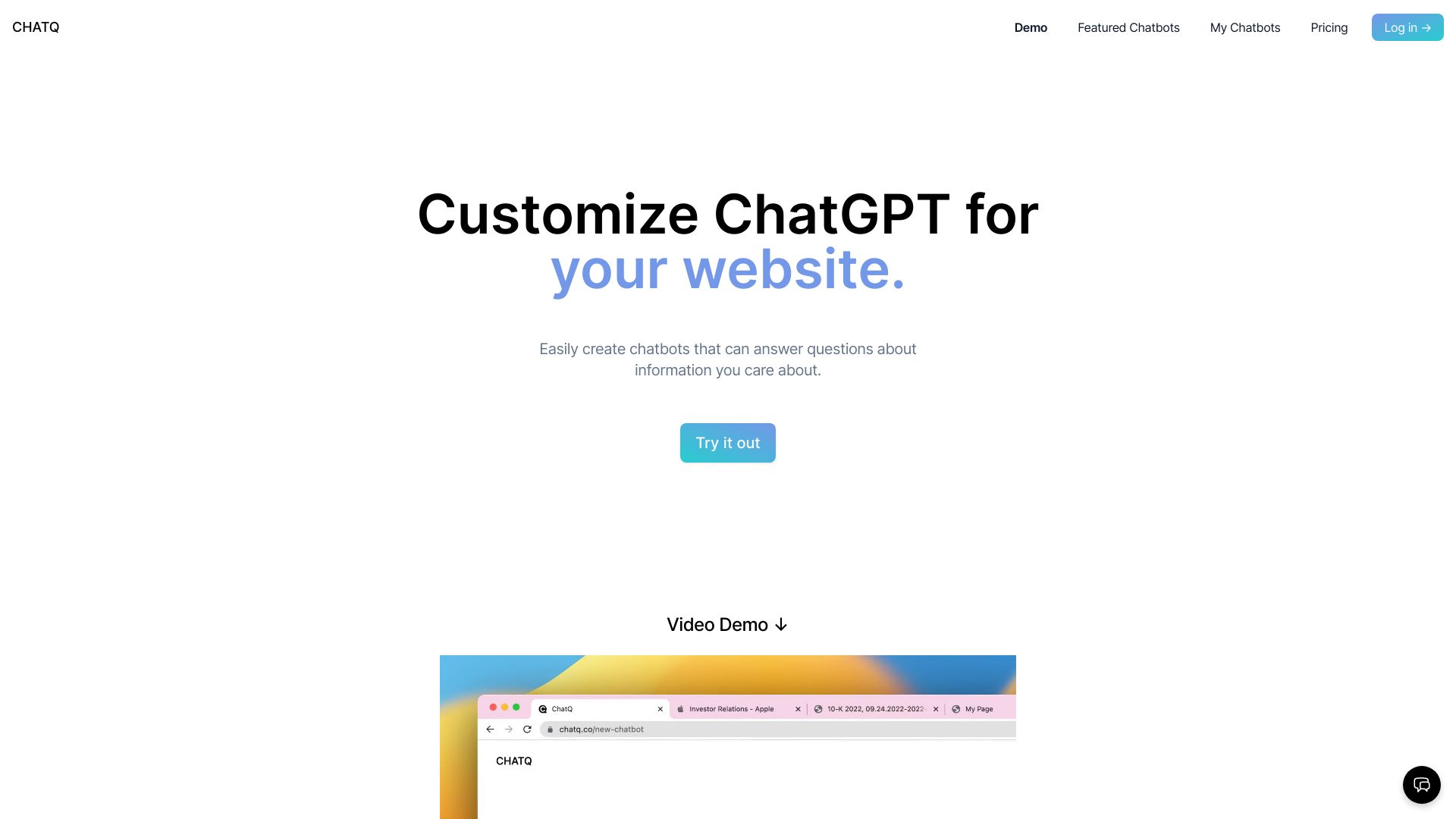  Startup Image