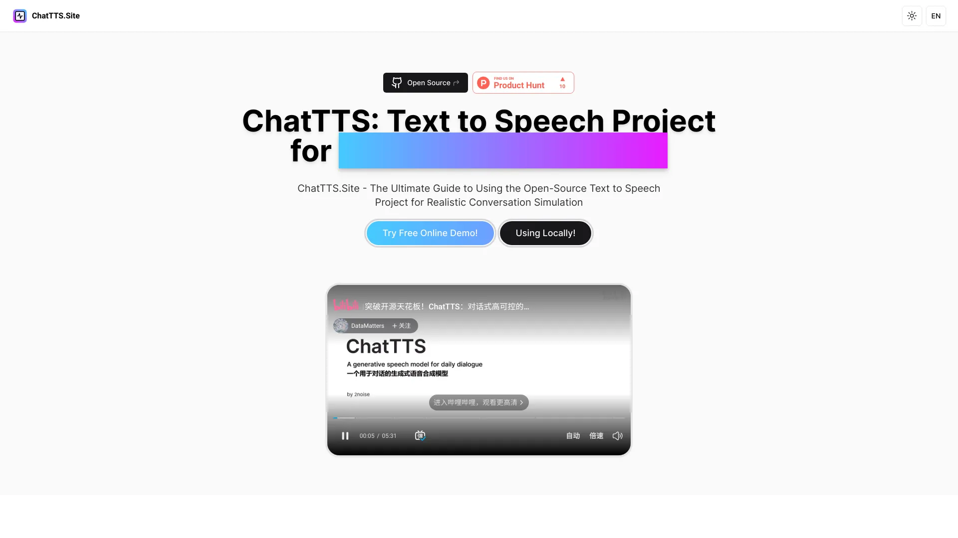 ChatTTS Site startup – AI Text-to-Speech