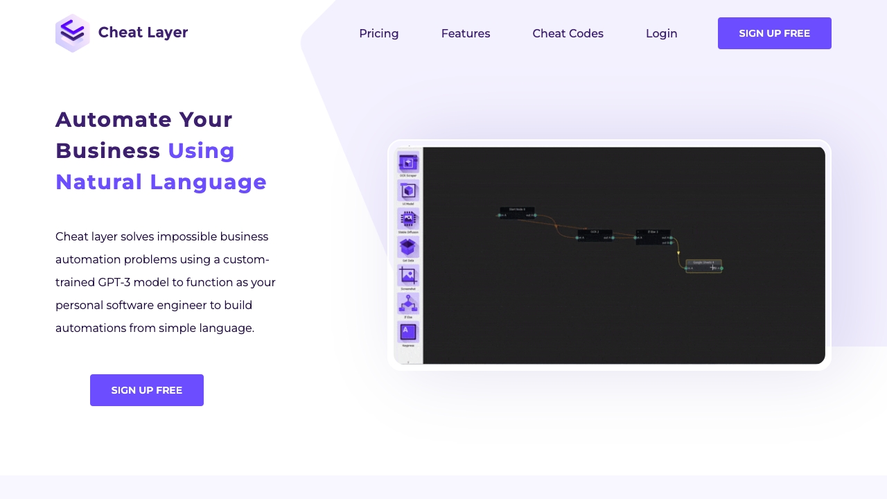  Startup Image