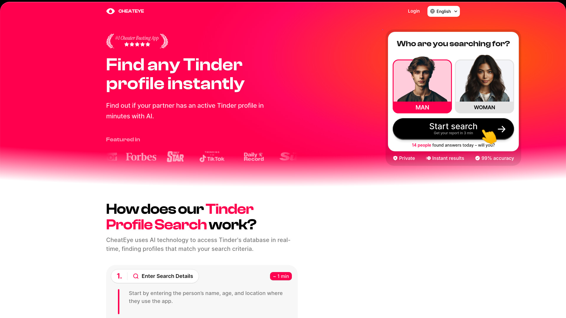  Startup Image