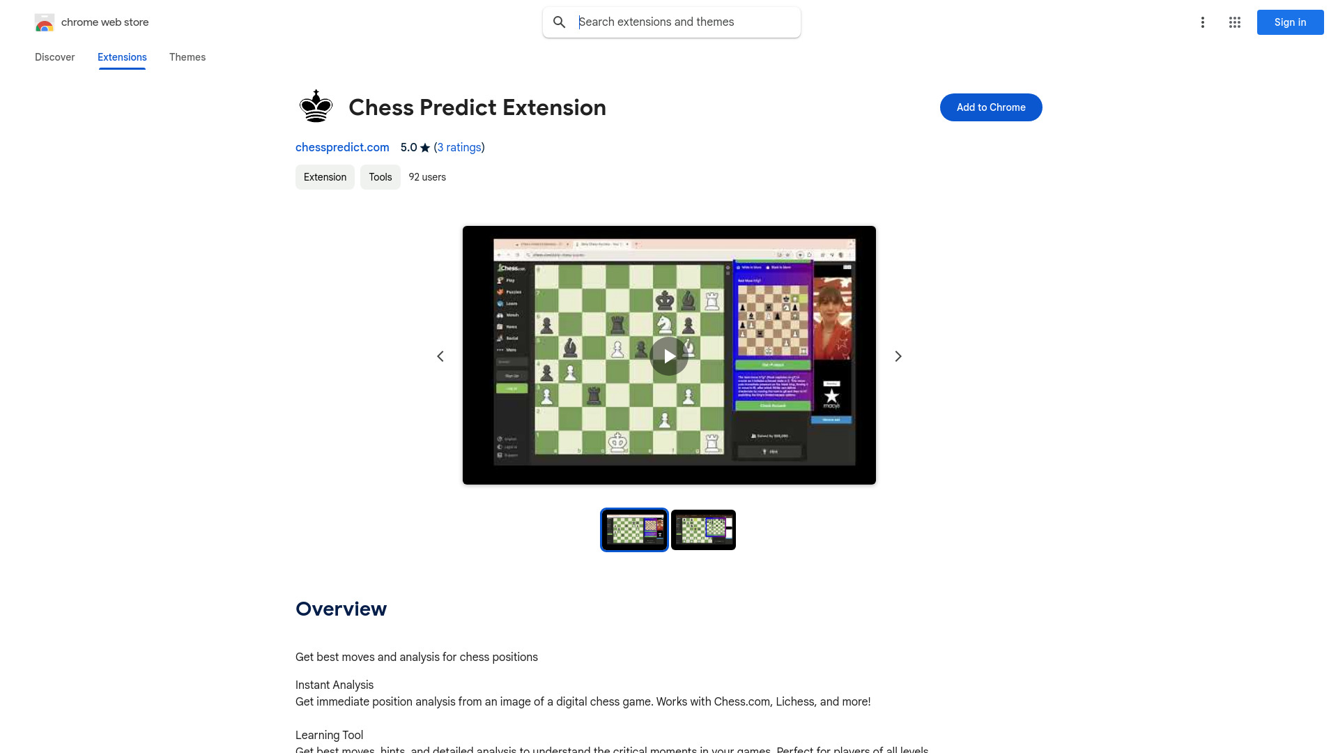  Startup Image