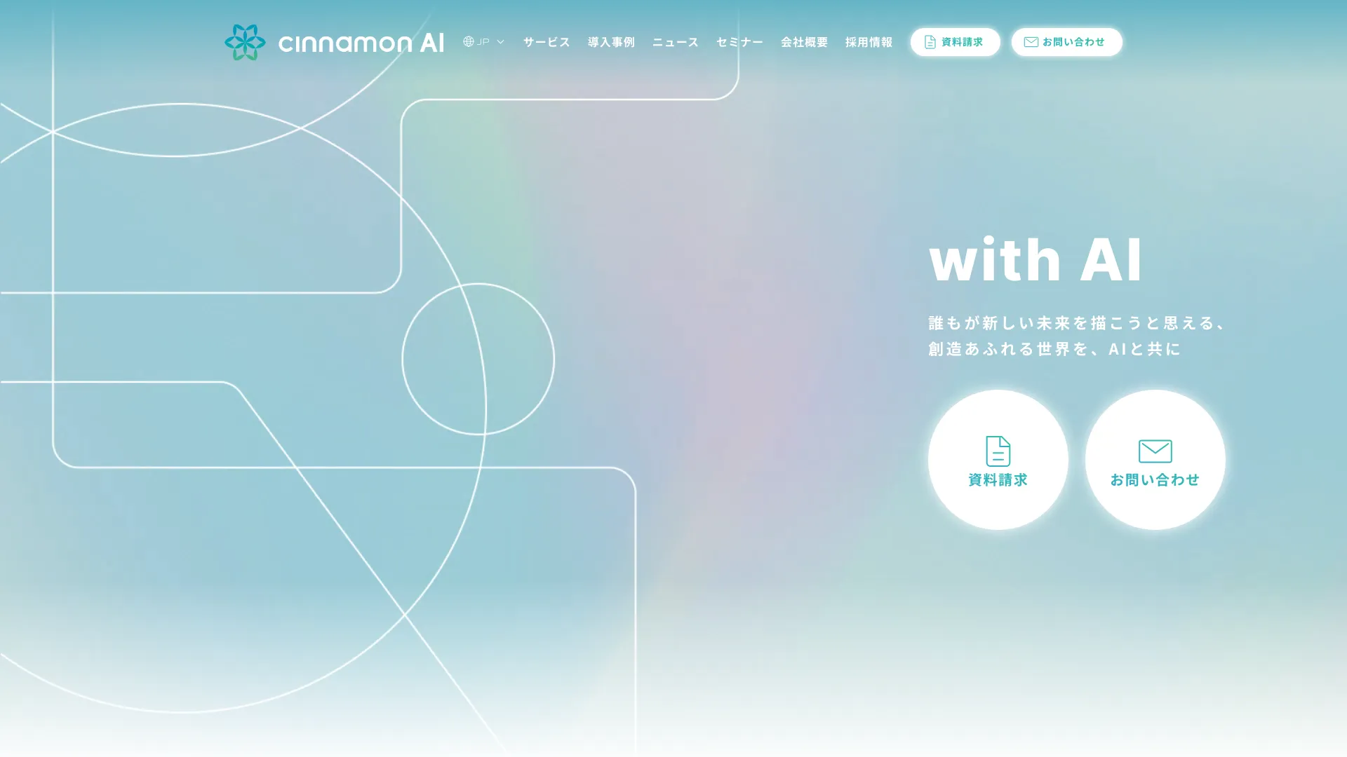  Startup Image