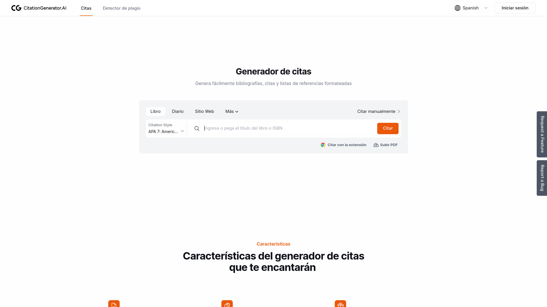  Startup Image