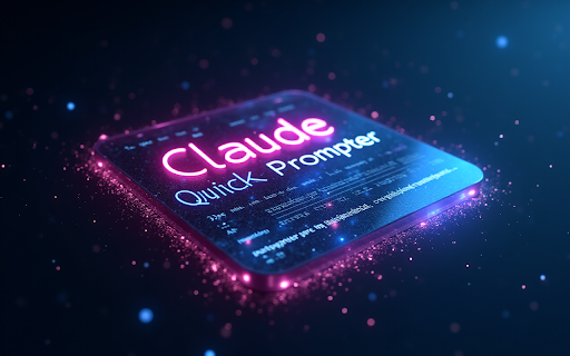  Startup Image