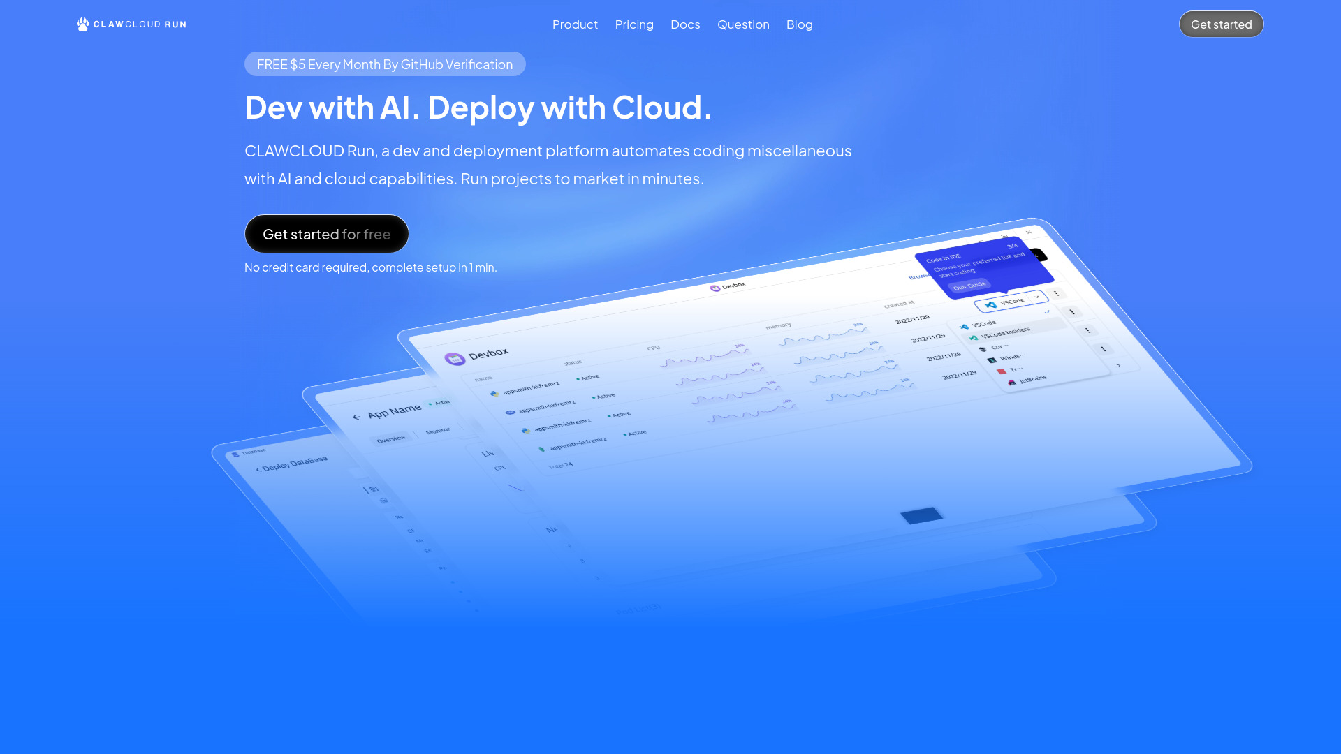 Startup Image