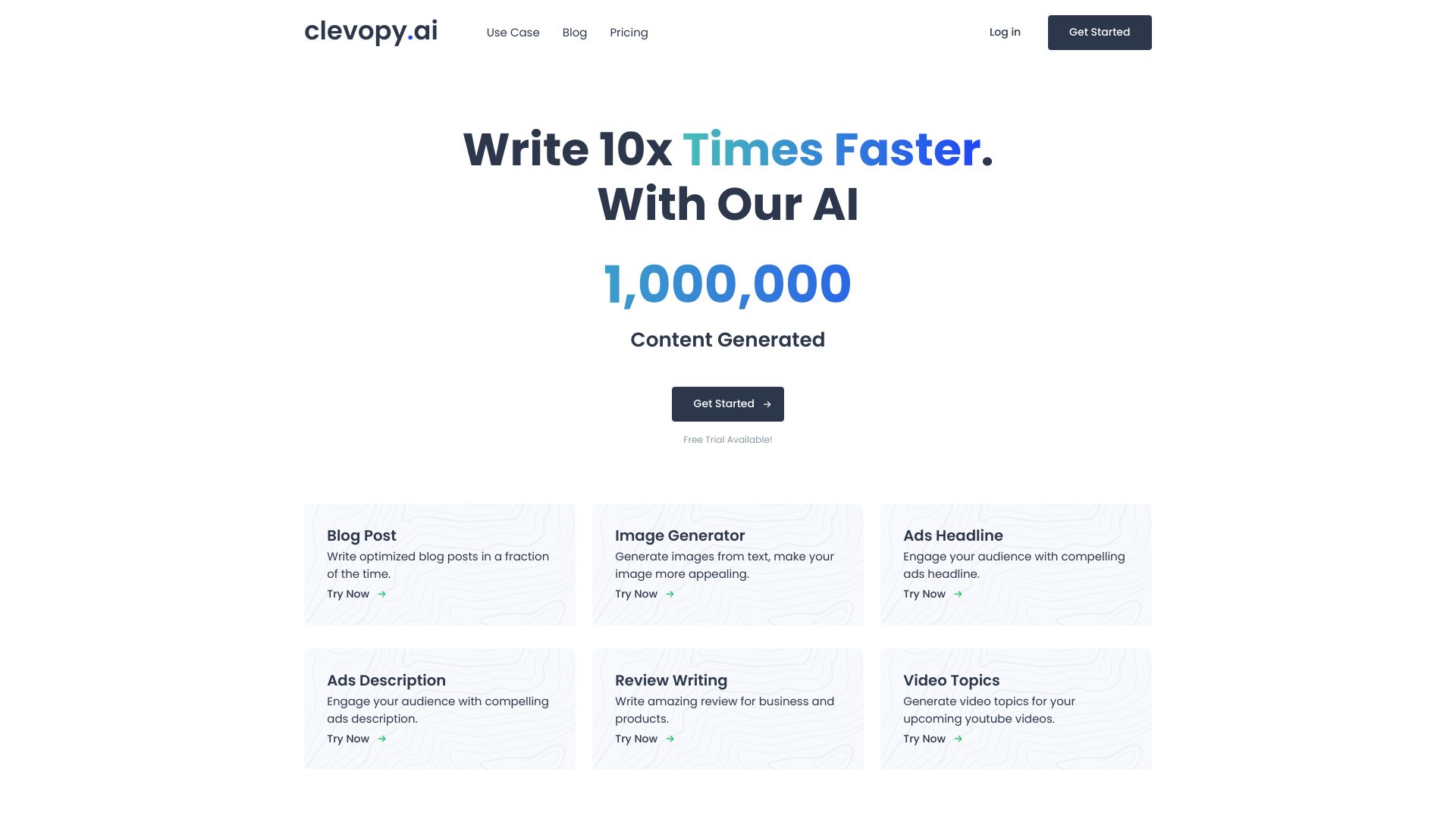  Startup Image