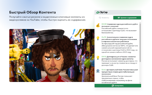  Startup Image
