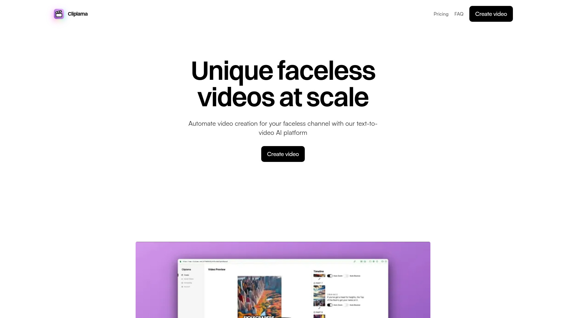 Startup Image