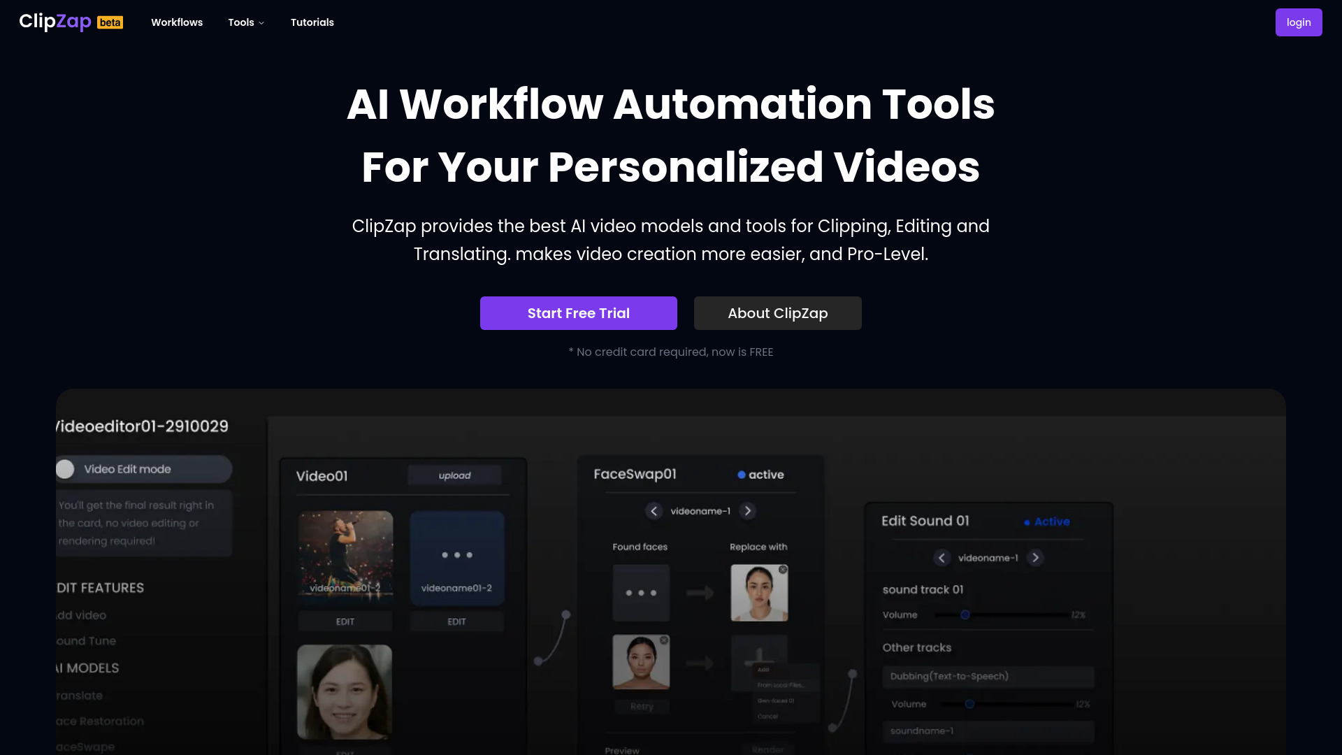 Startup Image