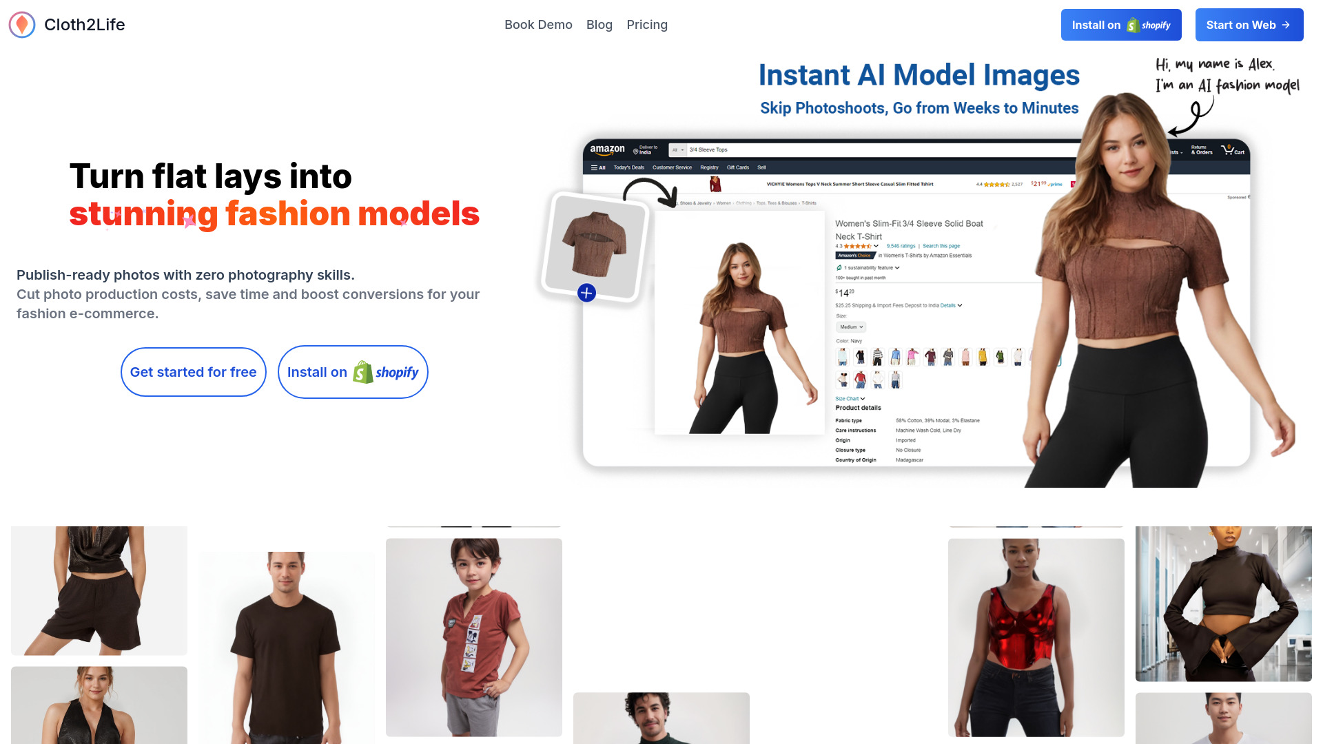  Startup Image