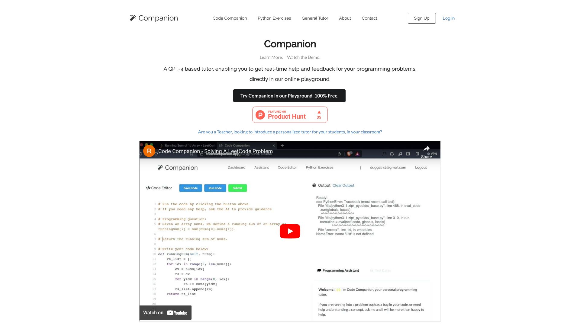 Startup Image
