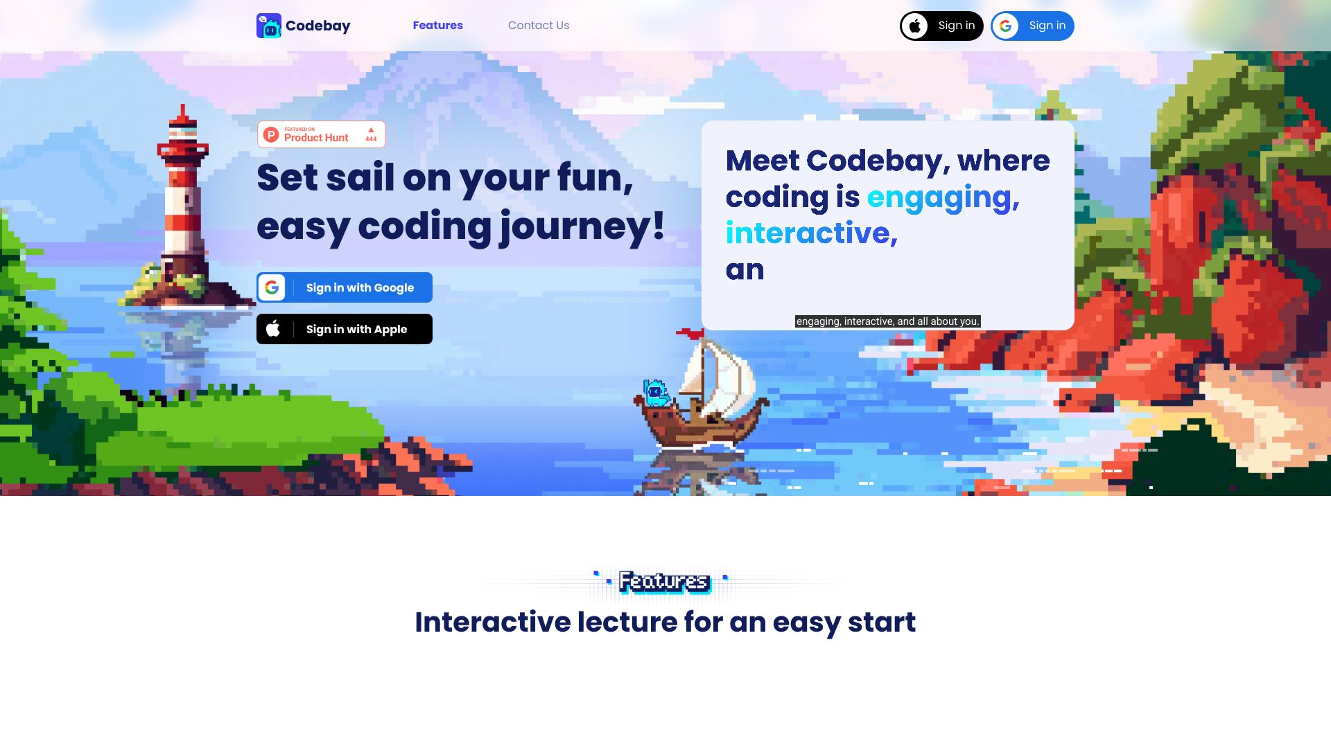  Startup Image