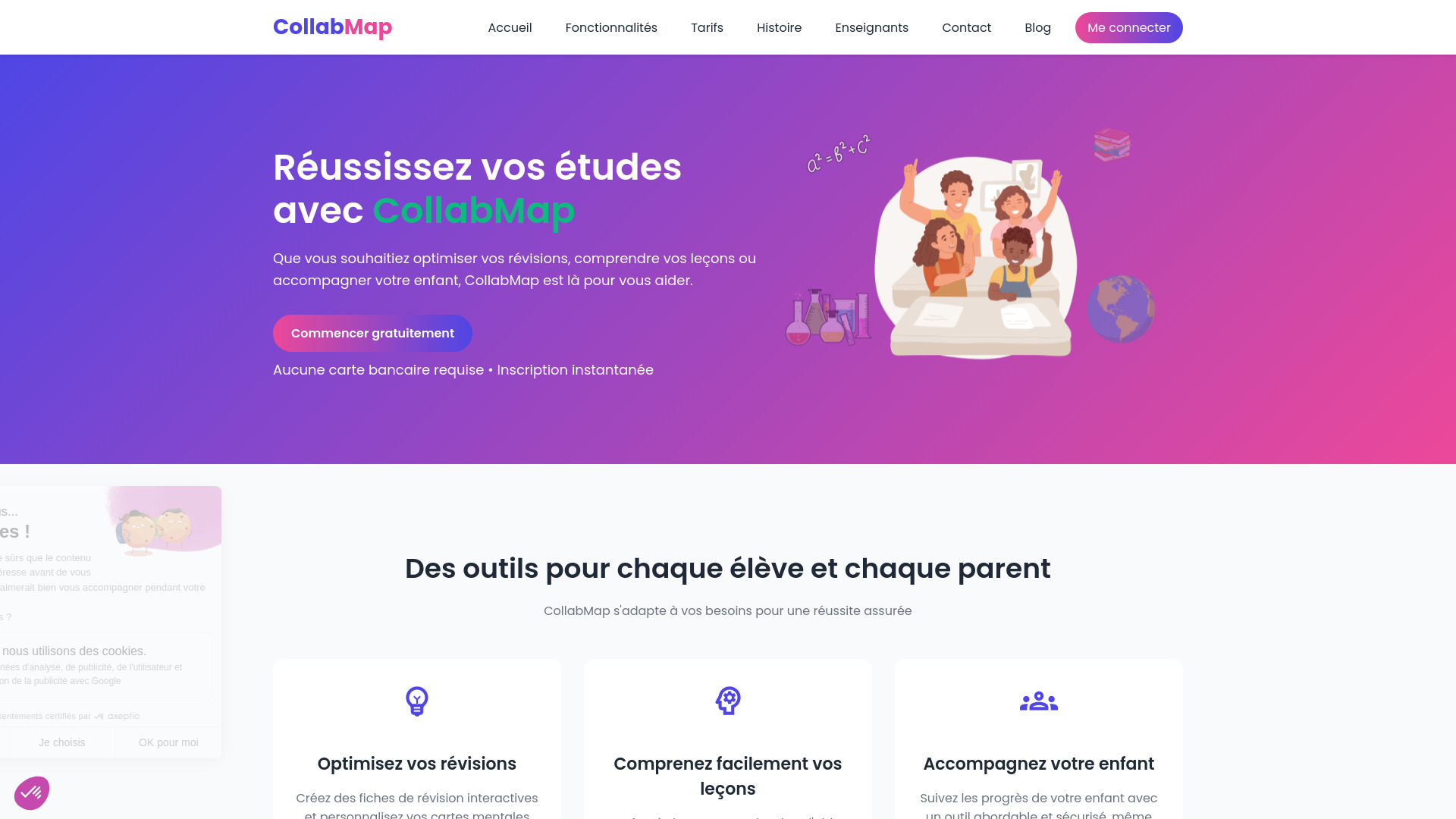  Startup Image