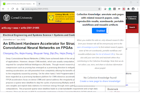  Startup Image