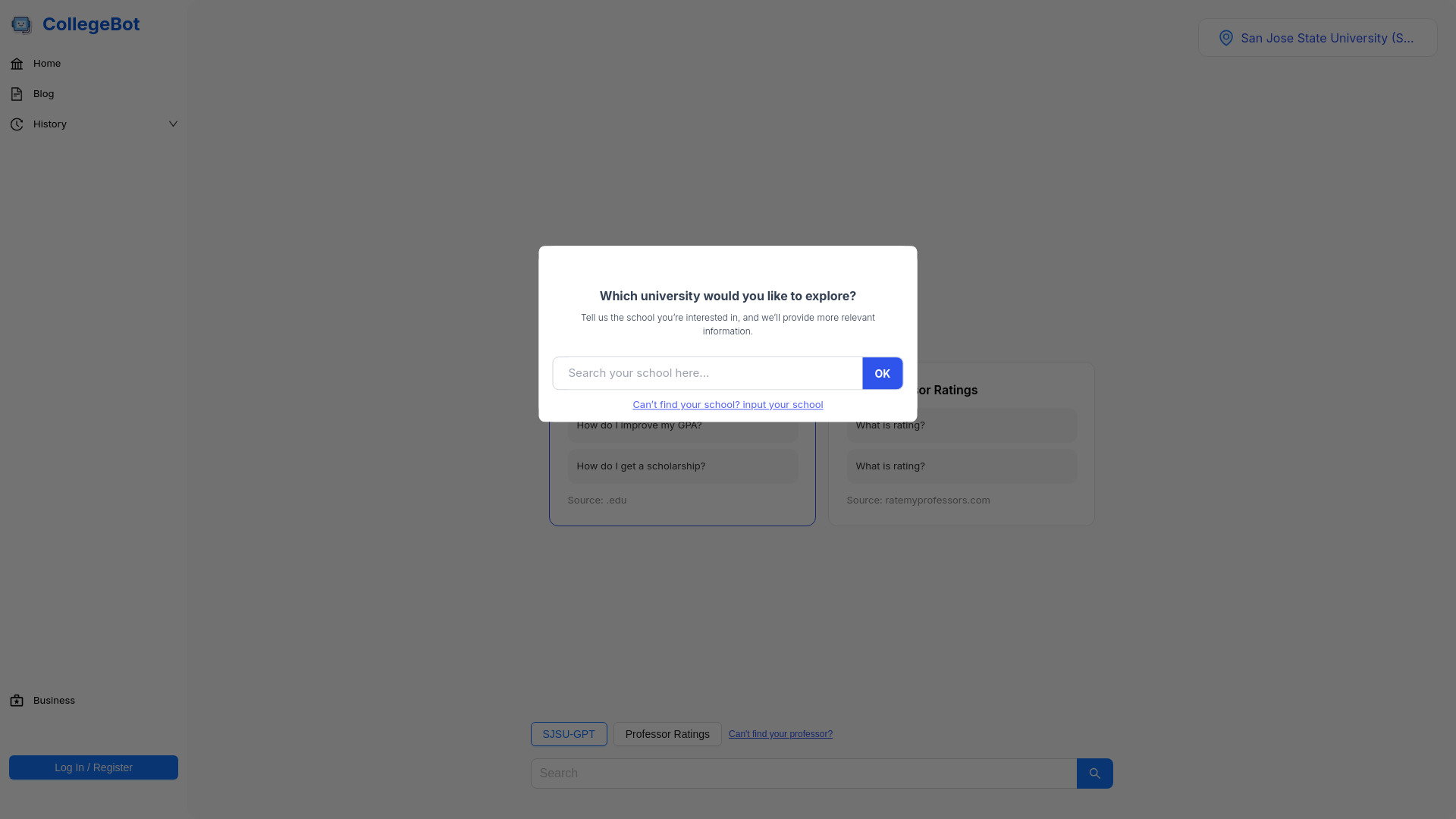 Startup Image
