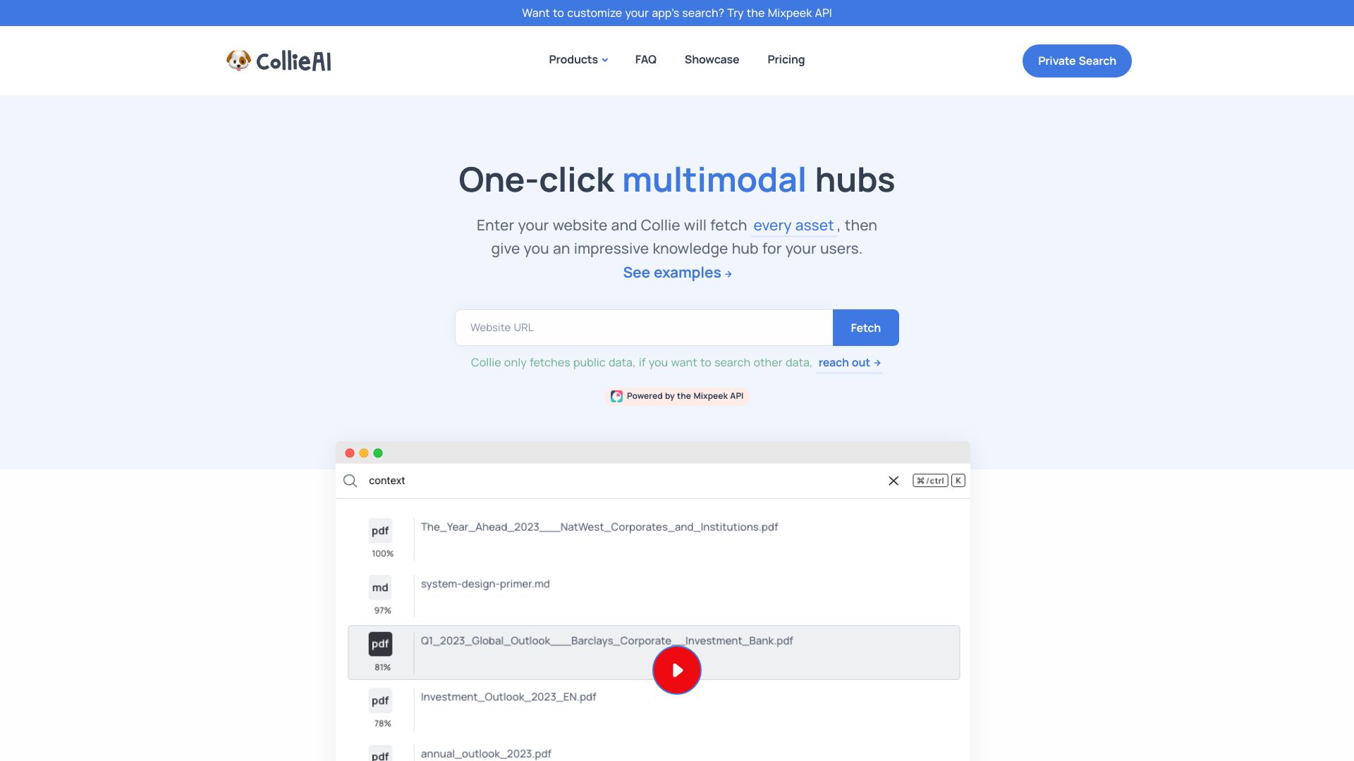  Startup Image