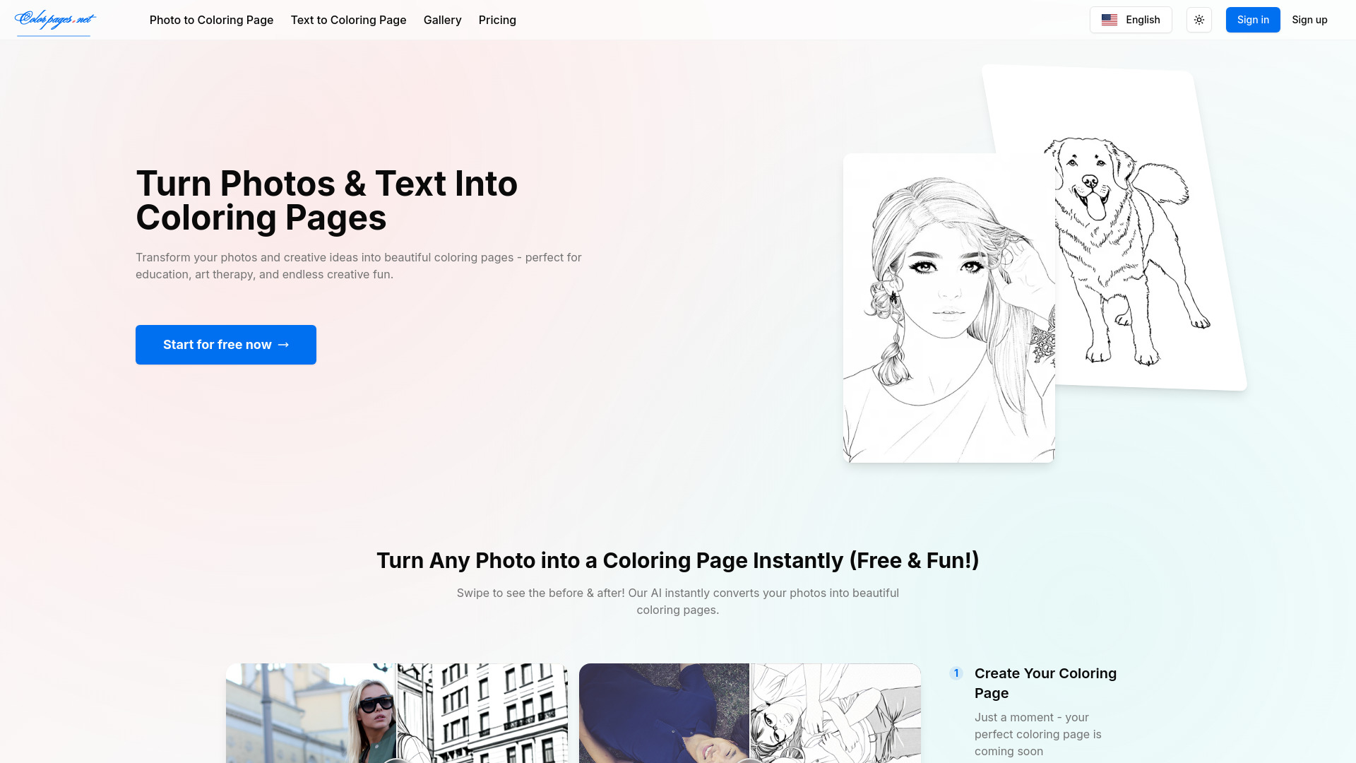  Startup Image