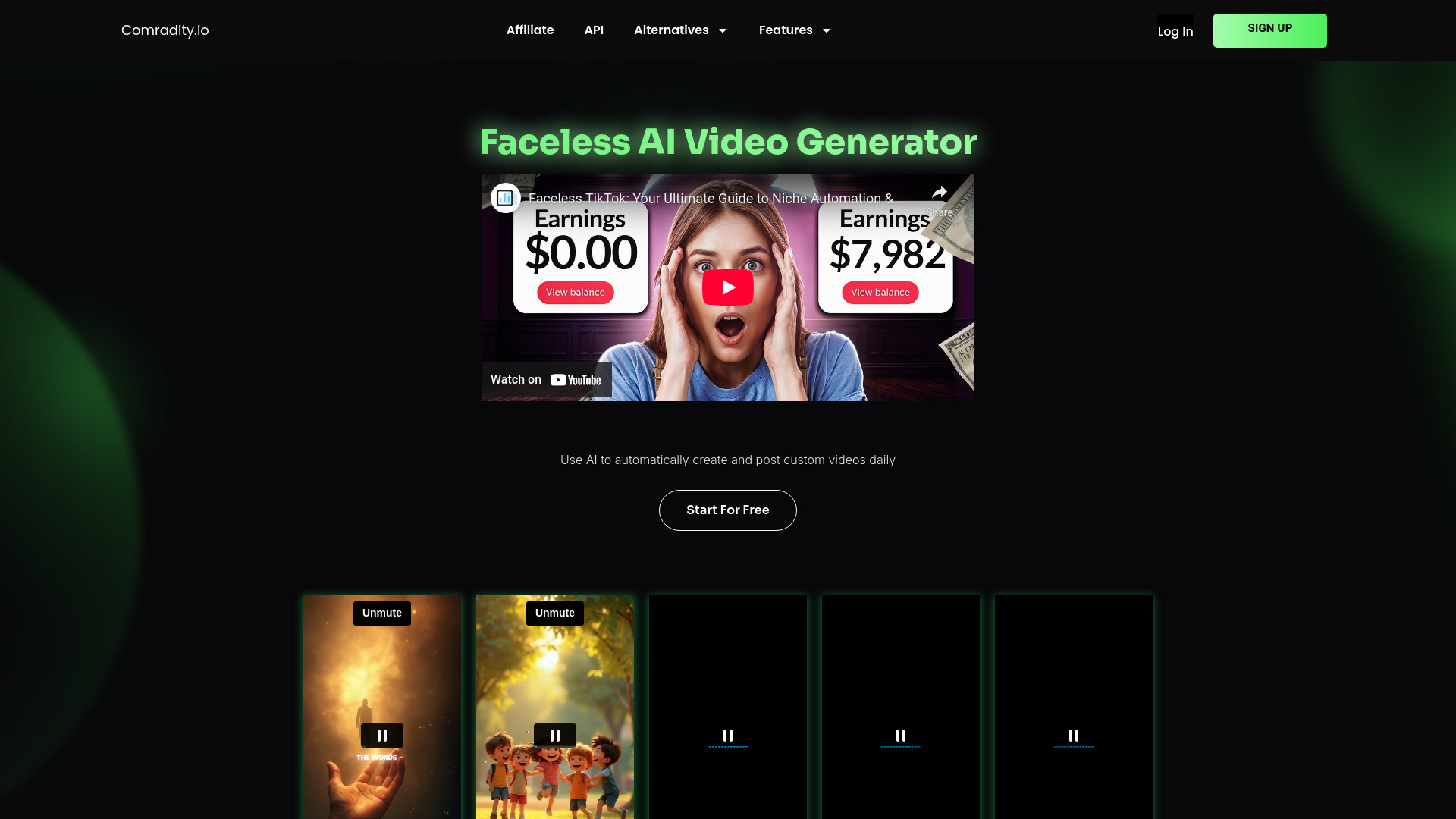 Startup Image