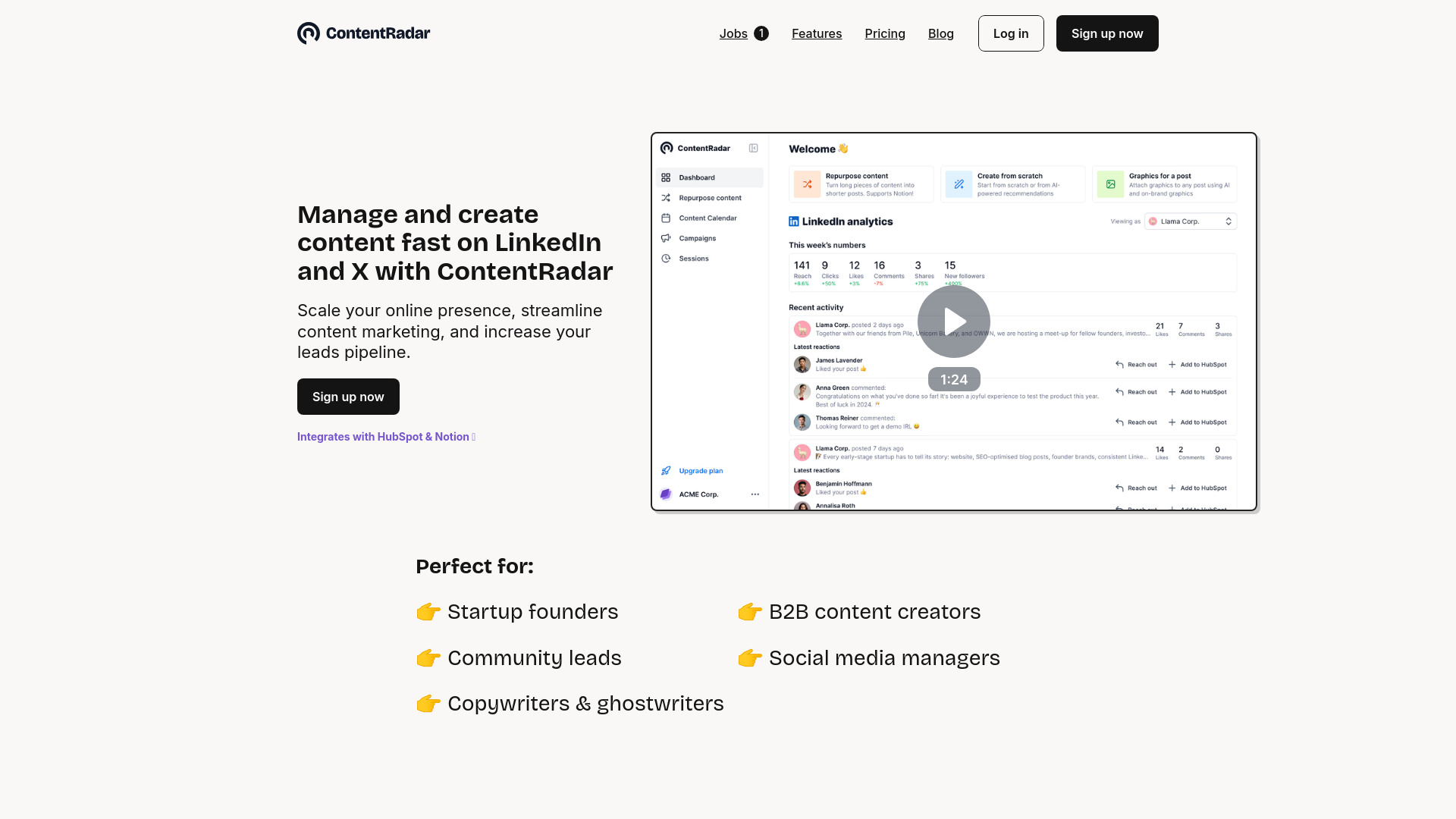  Startup Image