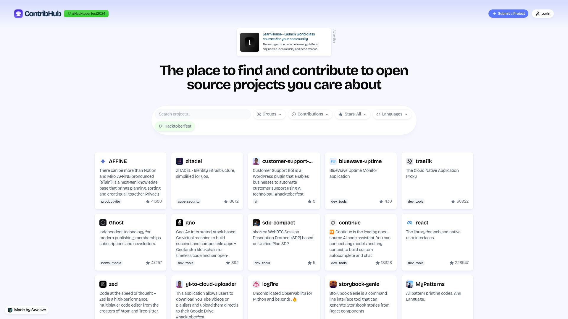  Startup Image