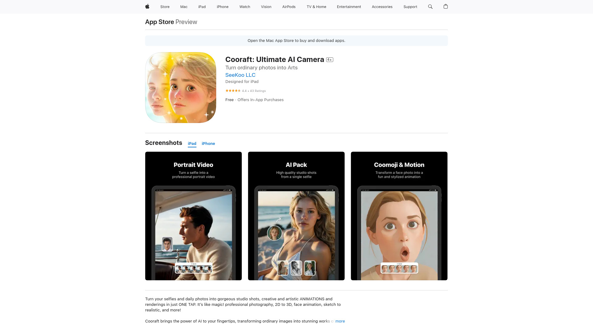 Startup Image