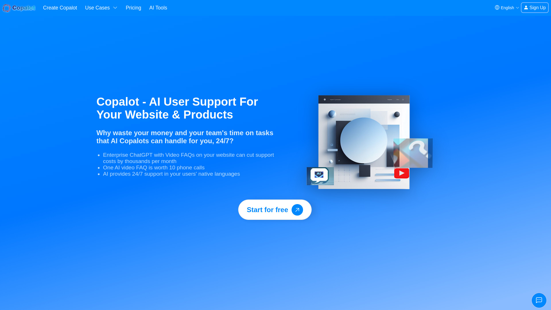 Startup Image