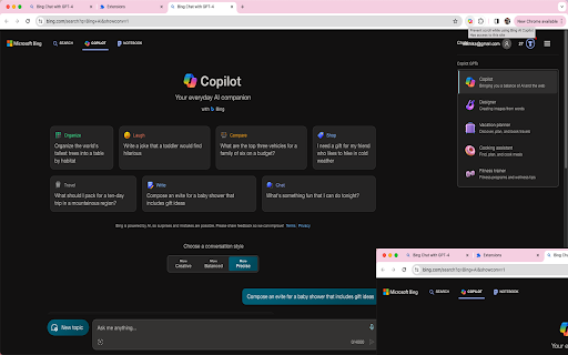  Startup Image