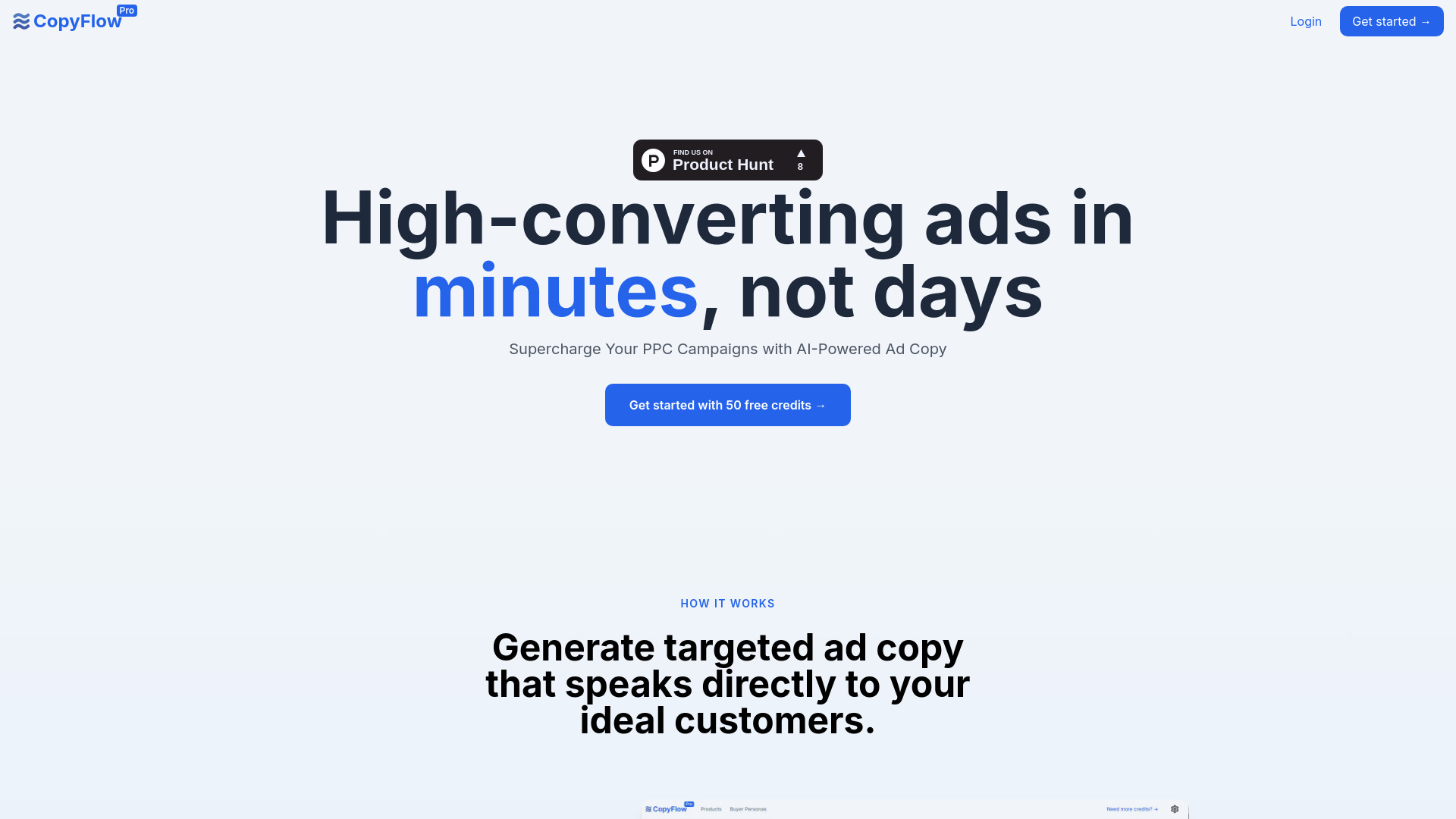  Startup Image