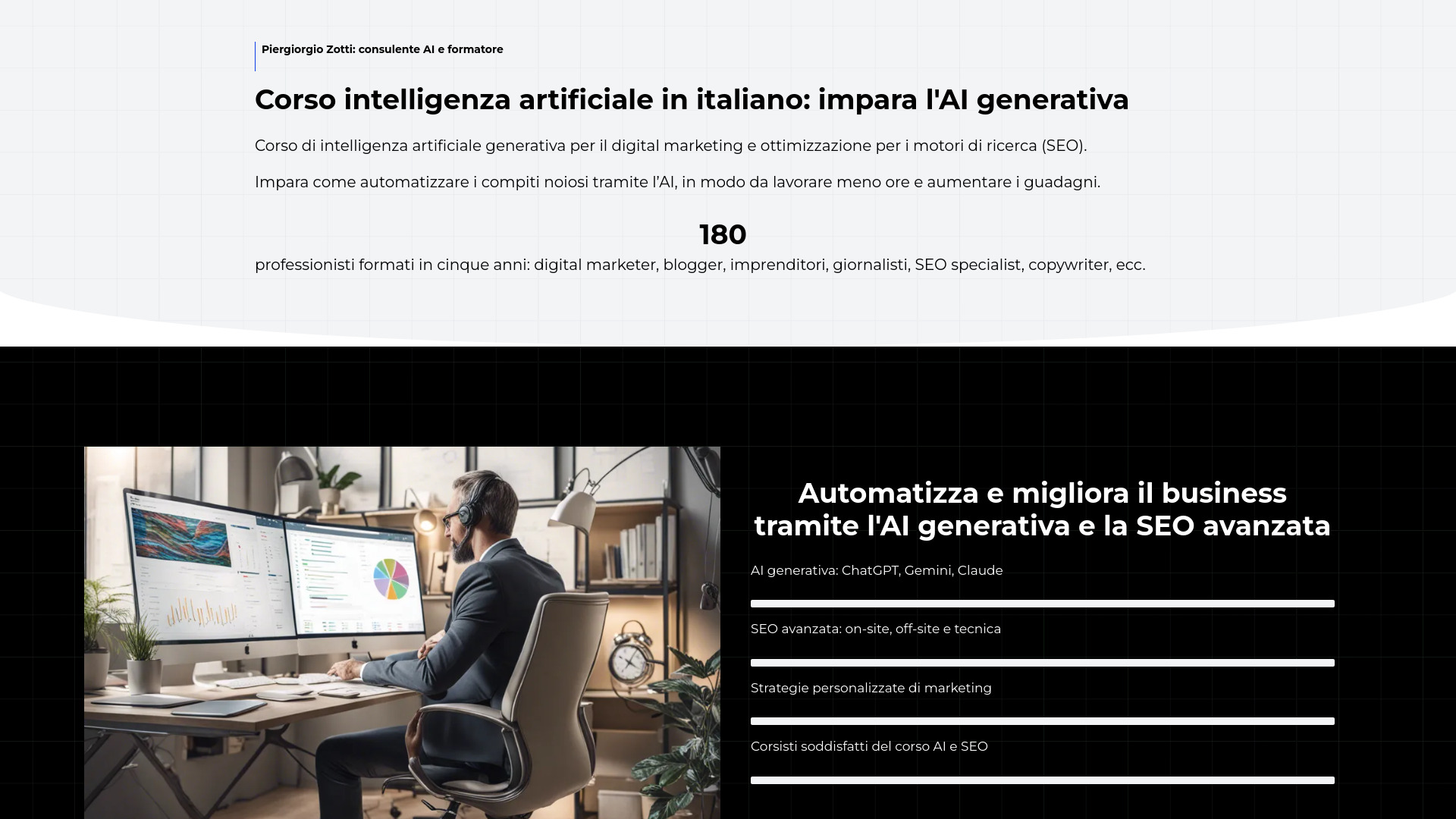 Startup Image