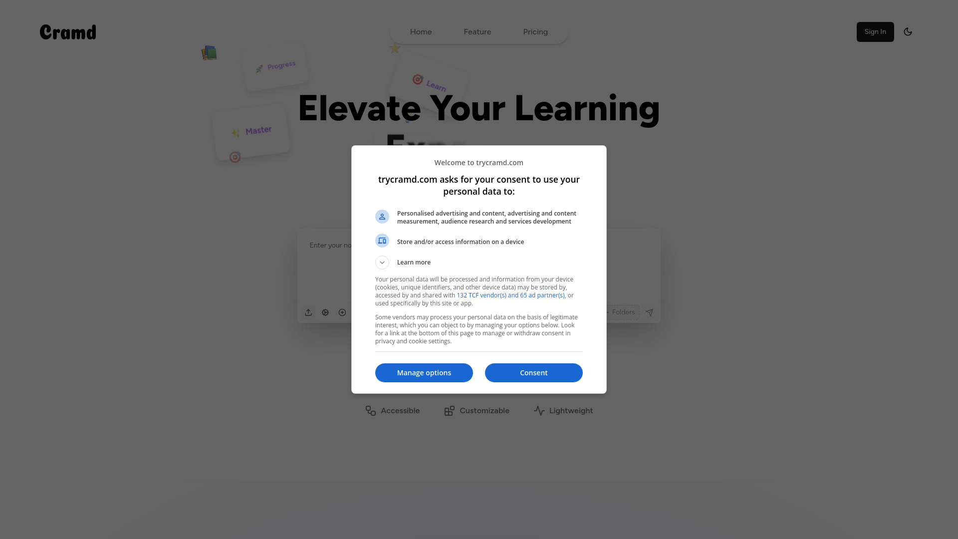  Startup Image