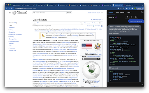  Startup Image
