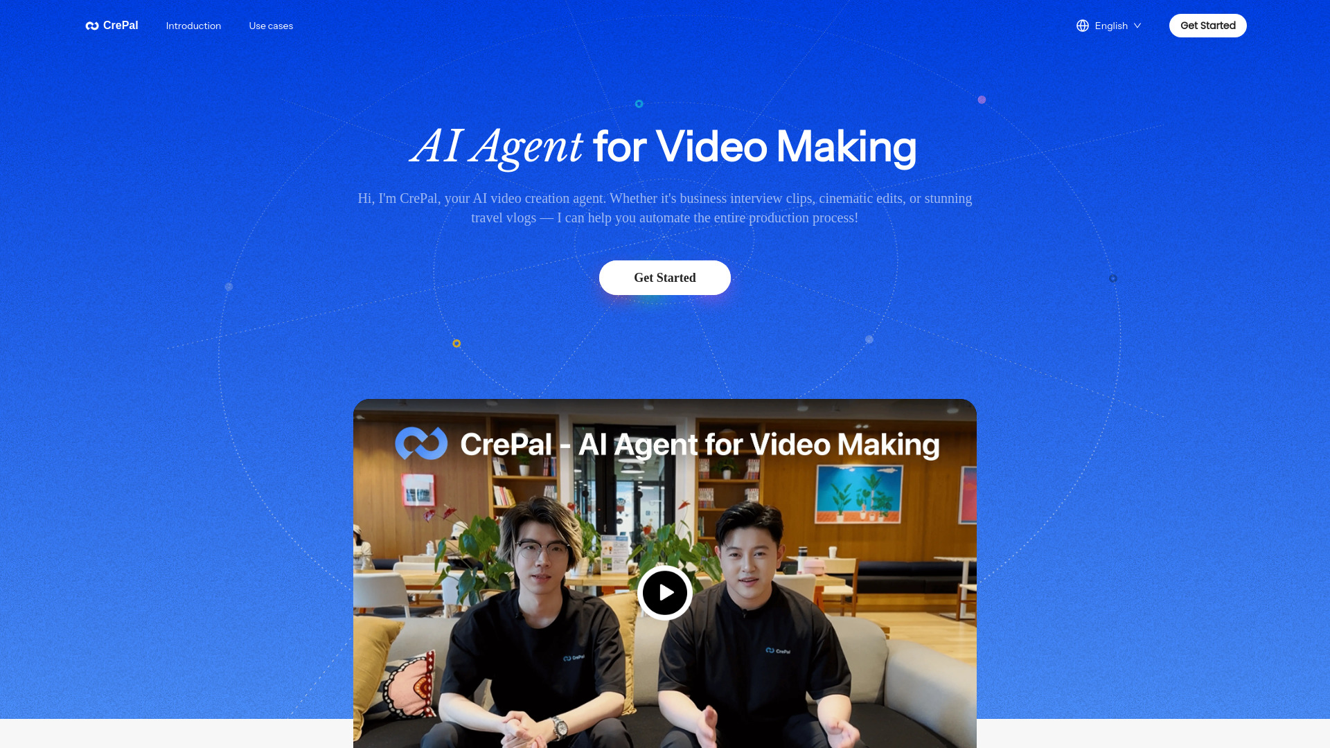  Startup Image