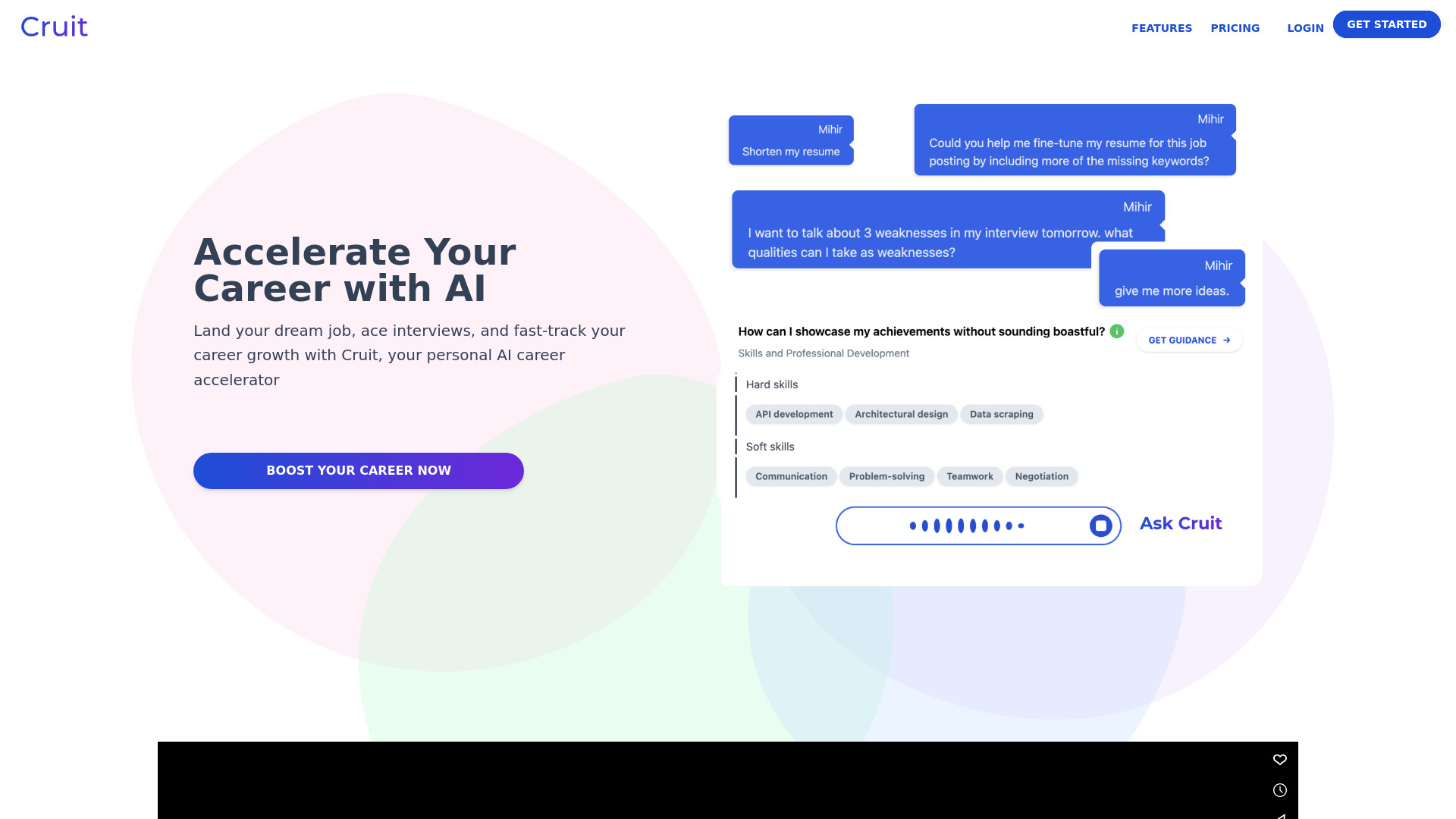 Startup Image