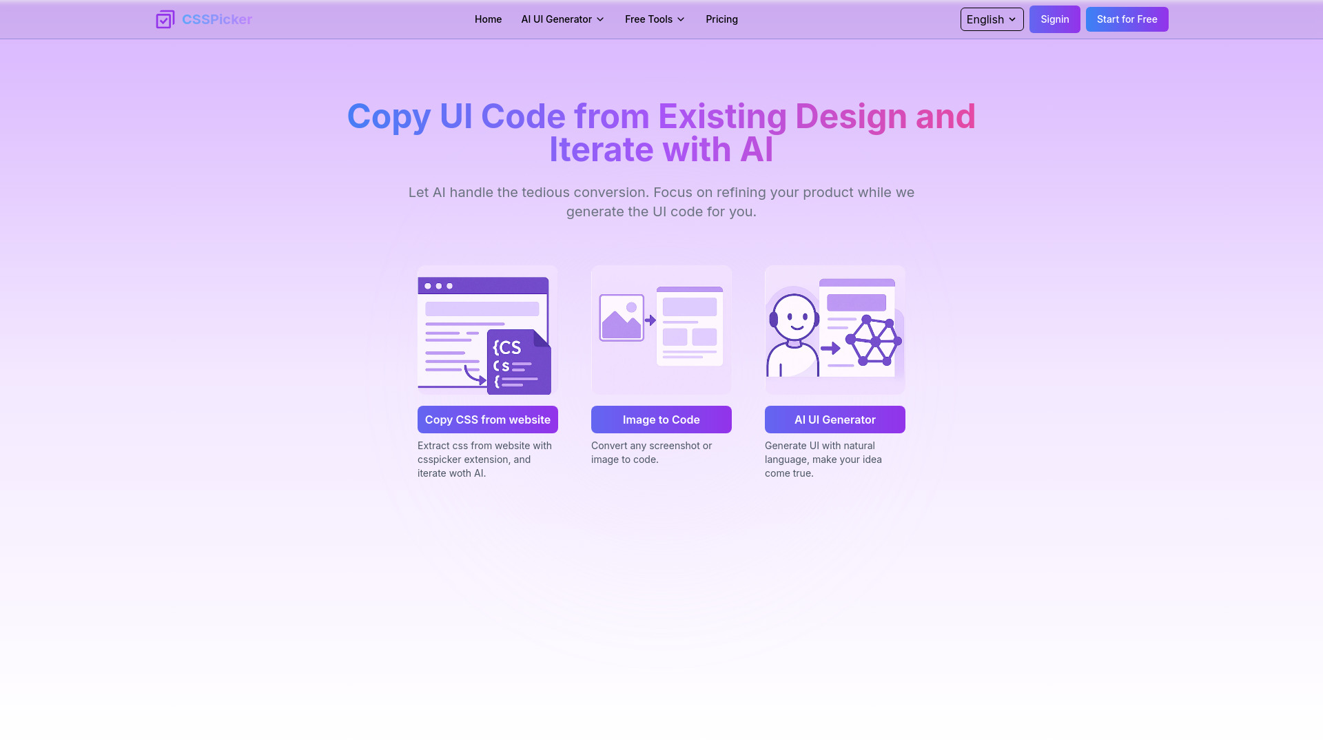  Startup Image