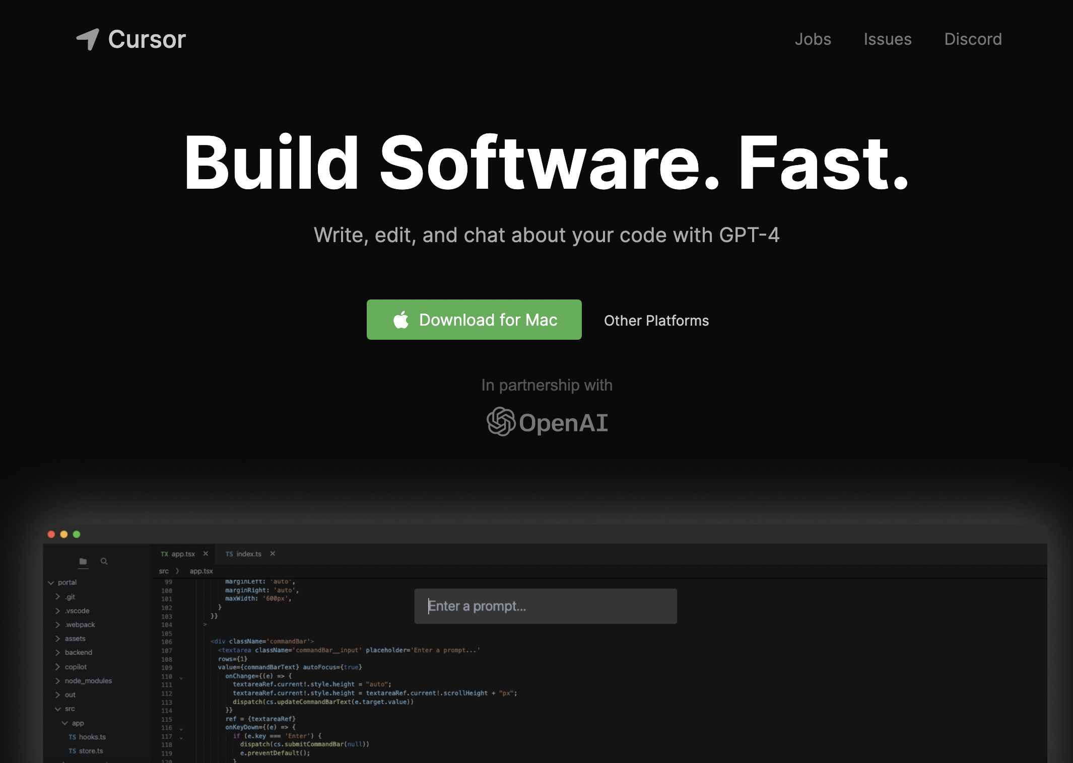  Startup Image