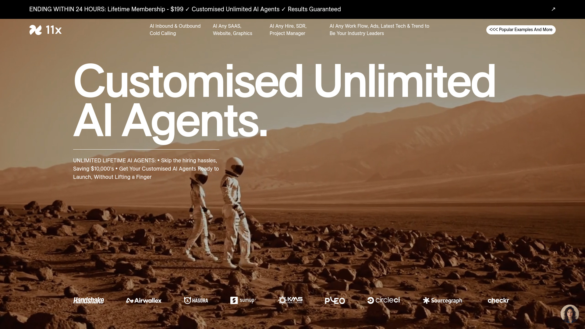 Startup Image